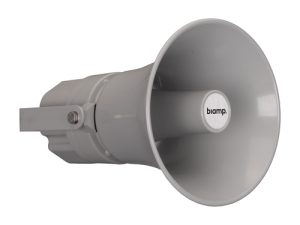 Biamp Commercial HM25-G