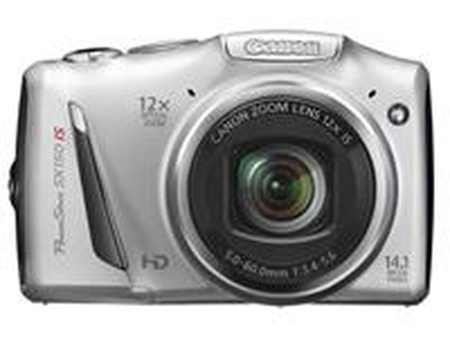 Canon 5250B014