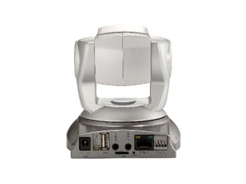 LevelOne FCS-6010