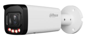 Dahua Technology WizSense IPC-HFW2449T-ZAS-IL