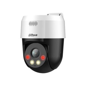 Dahua Technology WizSense SD2A500NB-GNY-A-PV