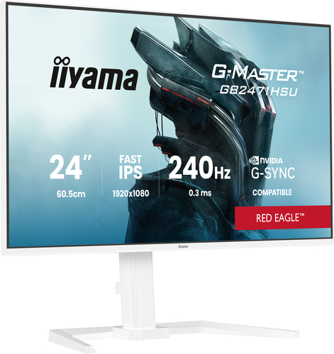 iiyama GB2471HSU-W1