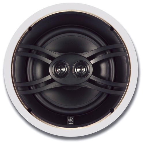 Yamaha NS-IW480CWH