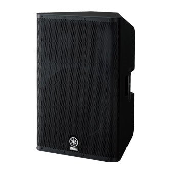 Yamaha DXR15