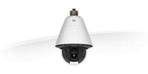 Canon VB-R11VE