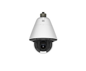 Canon VB-R10VE
