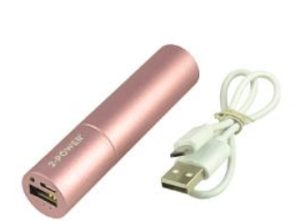 2-Power UBP0111C
