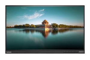 Lenovo T2364t