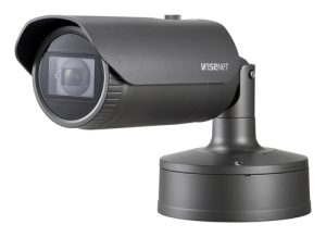 Samsung 2MP IR BULLET