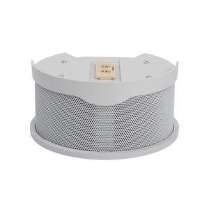 Vaddio ConferenceSHOT AV Speaker