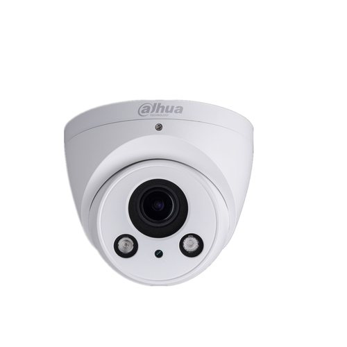 Dahua Technology Lite IPC-HDW2221R-ZS