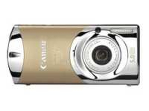 Canon 0353B005