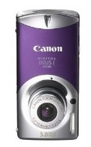 Canon 0354B005