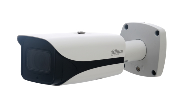 Dahua Technology IPC-HFW5831E-ZE