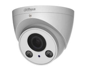 Dahua Technology DH-HAC-HDW2220RP-Z