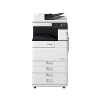 Canon 3809C004