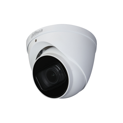 Dahua Technology HAC-HDW2241T-Z-A