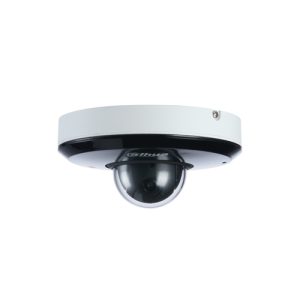 Dahua Technology DH-SD1A404XB-GNR