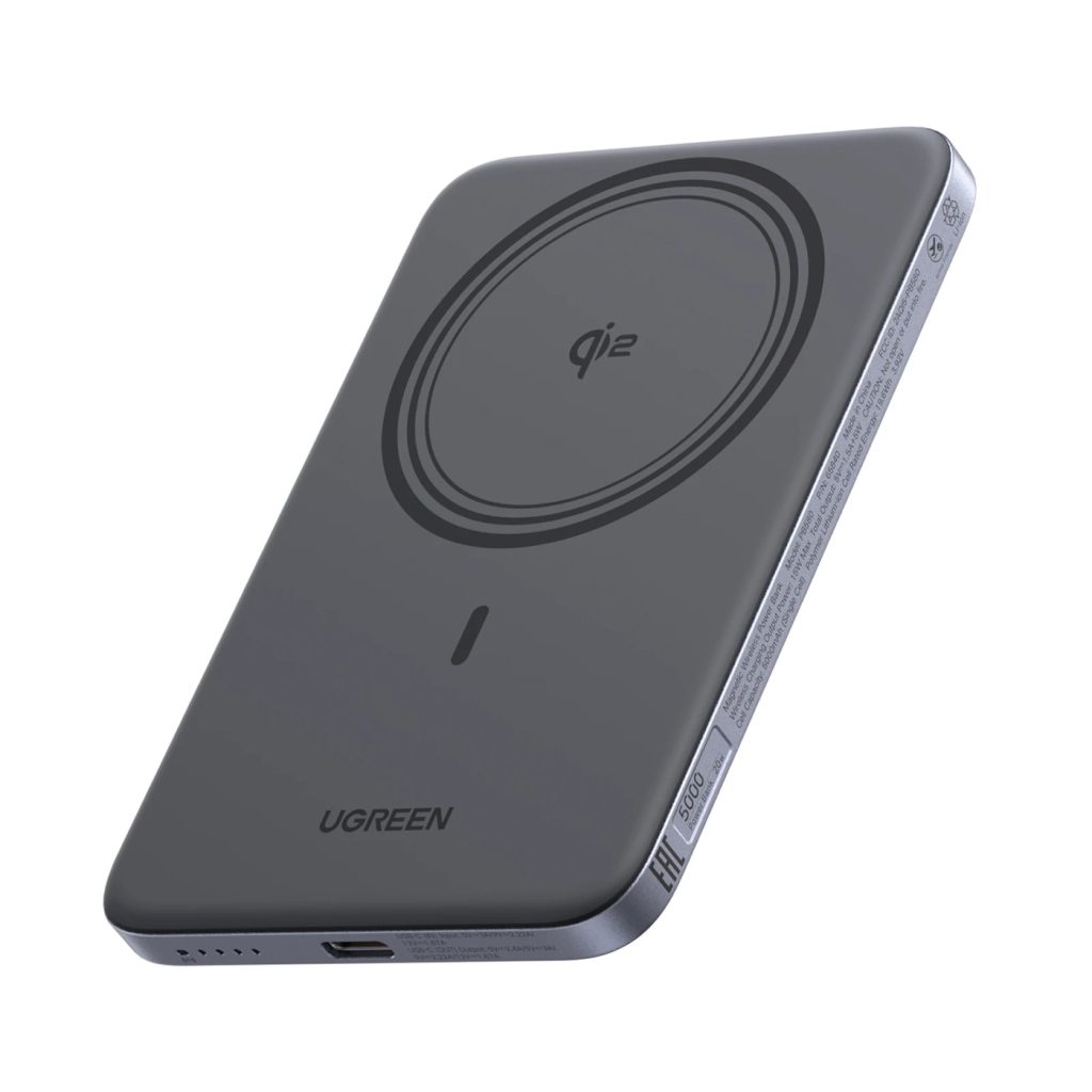 UGREEN 75984