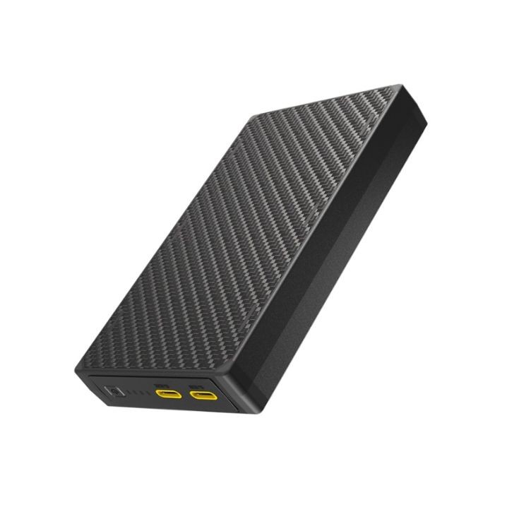Nitecore NB20000-G3